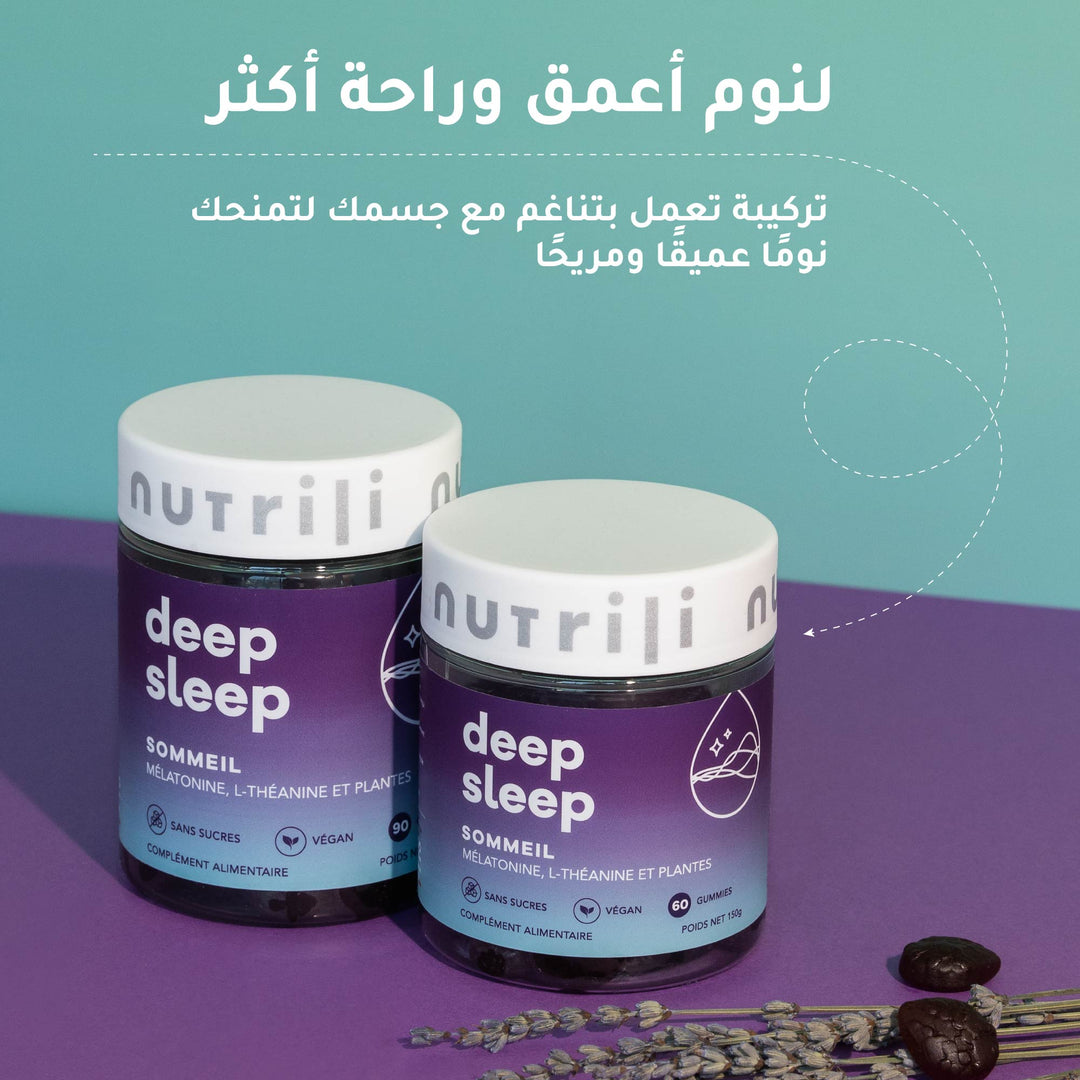 Deep Sleep