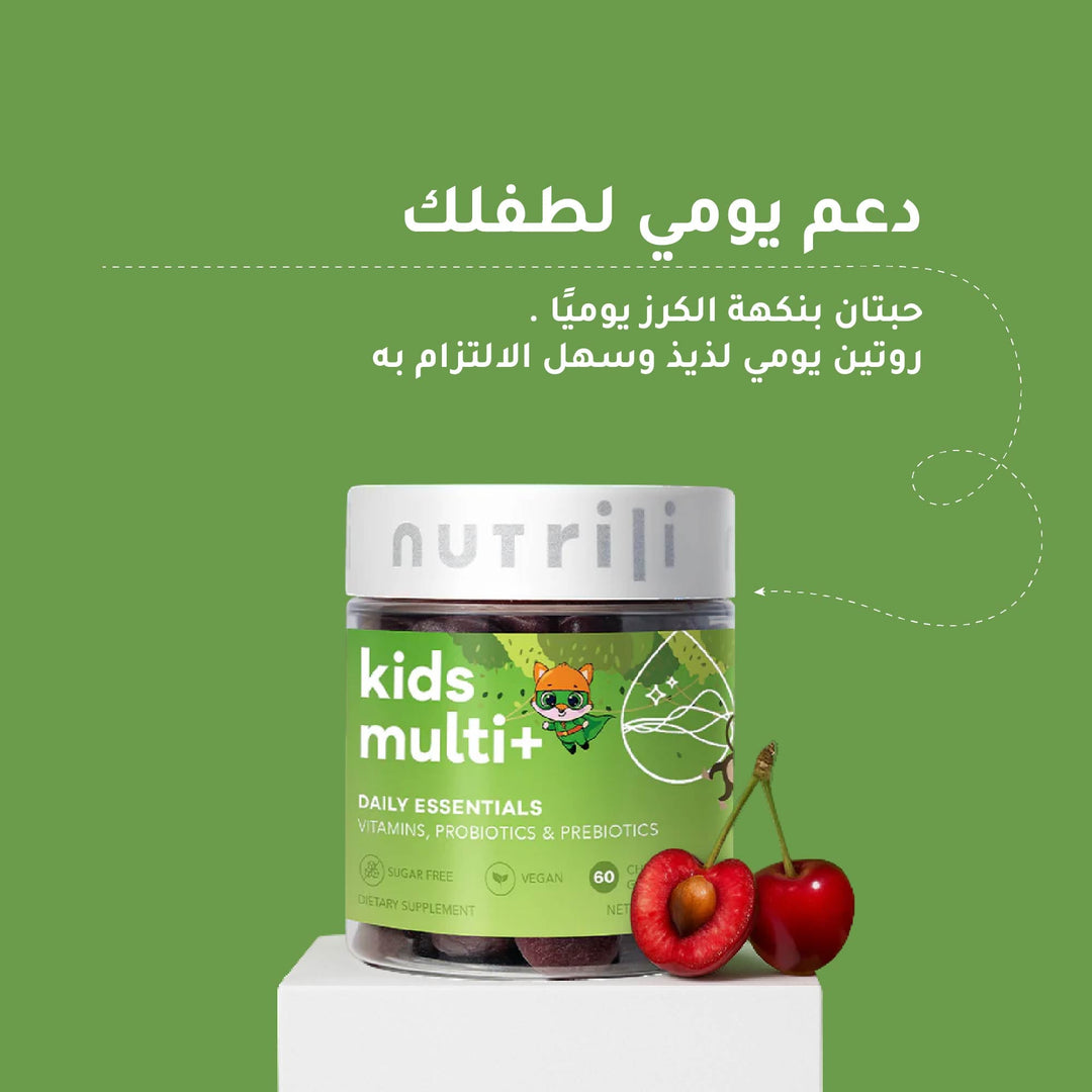 Kids Multi+